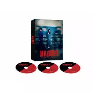 KOROYASU YUSUKE / 頃安祐良 / MADDER その事件、ワタシが犯人です Blu-ray BOX