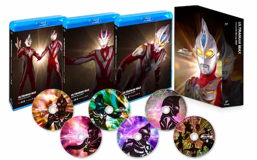 青山草太 / ウルトラマンマックス コンプリート・ブルーレイBOX　アクリルマグネット5種セット付限定版