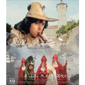 JACQUES DEMY / ジャック・ドゥミ / ハメルンの笛吹き ジャック・ドゥミ ≪スペシャルプライス版≫