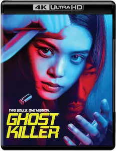 KENSUKE SONOMURA / 園村健介 / GHOST KILLER 4K UHD
