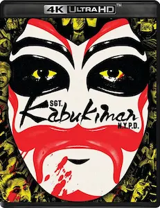 LLOYD KAUFMAN / ロイド・カウフマン / SGT. KABUKIMAN, N.Y.P.D. 4K UHD