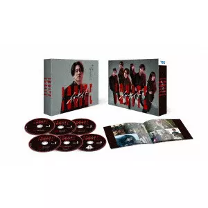 HARA HIROTO / 原廣利 / イグナイト -法の無法者- DVD-BOX