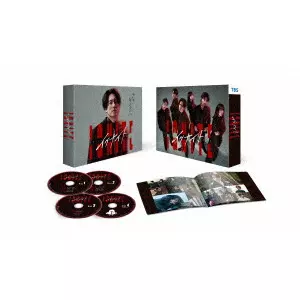 HARA HIROTO / 原廣利 / イグナイト -法の無法者- Blu-ray BOX