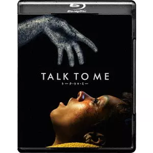 DANNY and MICHAEL PHILIPPOU / ダニー&マイケル・フィリッポウ / TALK TO ME/トーク・トゥ・ミー