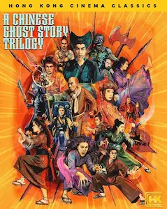 A CHINESE GHOST STORY TRILOGY / CHING SIUTUNG / チン・シウトン