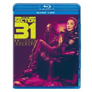 OLATUNDE OSUNSANMI / オラトゥンデ・オスンサンミ / スター・トレック：セクション３１