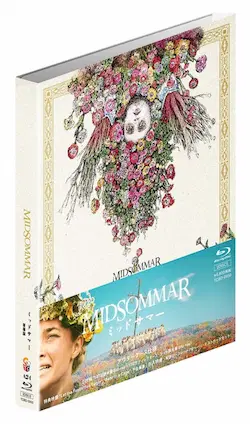 ARI ASTER / アリ・アスター / ミッドサマー　ＵＨＤ＋Ｂｌｕ－ｒａｙ　普及版２枚組　セル（４Ｋ　ＵＬＴＲＡ　ＨＤ＋ブルーレイ）