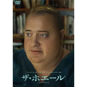 DARREN ARONOFSKY / ダーレン・アロノフスキー / ザ・ホエール