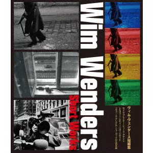 WIM WENDERS / ヴィム・ヴェンダース / ヴィム・ヴェンダース短編集/Wim Wenders: Short Works