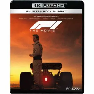 JOSEPH KOSINSKI / ジョセフ・コシンスキー / 映画『F1／エフワン』 UltraHD