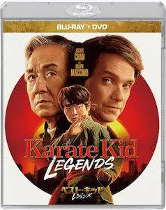 JONTHAN ENTWISTLE / ジョナサン・エントウィッスル / ベスト・キッド:レジェンズ ブルーレイ+DVD セット