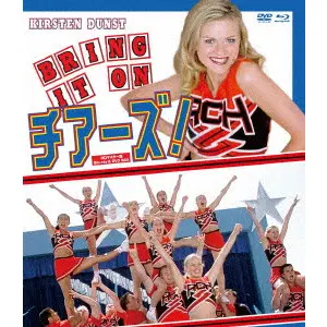PEYTON REED / ペイトン・リード / チアーズ！　ＨＤマスター版　ＢＤ＆ＤＶＤ　ＢＯＸ