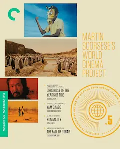 MARTIN SCORSESE / マーティン・スコセッシ / MARTIN SCORSESE'S WORLD CINEMA PROJECT NO. 5
