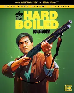 JOHN WOO / ジョン・ウー / HARD-BOILED 4K UHD