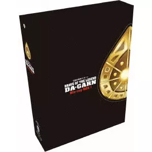 YATABE KATSUYOSHI / 谷田部勝義 / 伝説の勇者ダ・ガーン Blu-ray BOX I