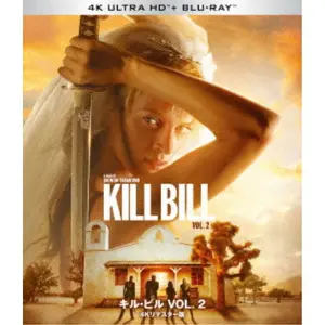 QUENTIN TARANTINO / クエンティン・タランティーノ / キル・ビル VOL.2 4Kリマスター版 UltraHD