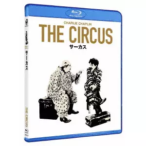 CHARLES CHAPLIN / チャールズ・チャップリン / サーカス