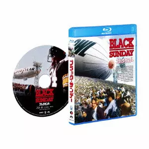 JOHN FRANKENHEIMER / ジョン・フランケンハイマー / ブラックサンデー