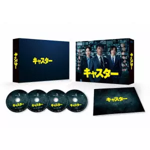 HIROSHI ABE / 阿部寛 商品一覧 | ディスクユニオン・オンラインショップ