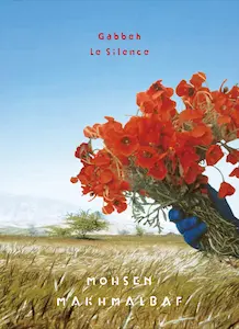 MOHSEN MAKHMALBAF / モフセン・マフマルバフ / モフセン・マフマルバフ　Blu-rayセット