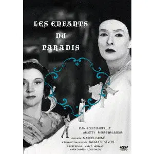 MARCEL CARNE / マルセル・カルネ / 天井桟敷の人々　４Ｋ修復版