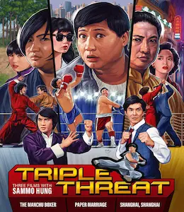 WU MA / ウー・マ / TRIPLE THREAT: THREE FILMS WITH SAMMO HUNG