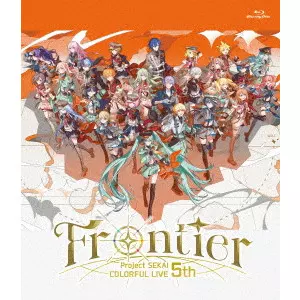 プロジェクトセカイ / プロジェクトセカイ COLORFUL LIVE 5th - Frontier -