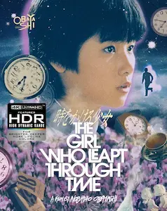 NOBUHIKO OBAYASHI / 大林宣彦 / THE GIRL WHO LEAPT THROUGH TIME 4K UHD