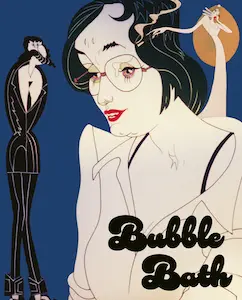 GYORGY KOVASZNAI / ギヨルギ・コヴァスネイ / BUBBLE BATH