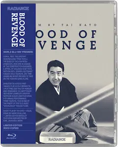 TAI KATO / 加藤泰 / BLOOD OF REVENGE