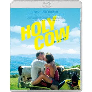 LOUISE COURVOISIER / ルイーズ・クルヴォワジエ / ホーリー・カウ（Ｂｌｕ－ｒａｙ