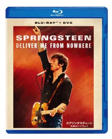 SCOTT COOPER / スコット・クーパー / スプリングスティーン 孤独のハイウェイ　ブルーレイ ＋ ＤＶＤ セット