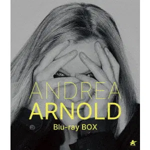 ANDREA ARNOLD / アンドレア・アーノルド / アンドレア･アーノルド監督Blu-ray BOX