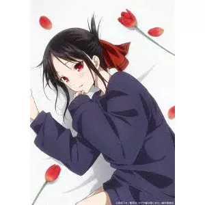 HATAKEYAMA MAMORU / 畠山守 / かぐや様は告らせたい 大人への階段