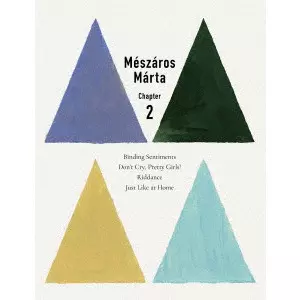 MESZAROS MARTA / メーサーロシュ・マールタ / メーサーロシュ・マールタ Blu-ray Collection:Chapter 2