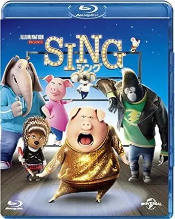 GARTH JENNINGS / ガース・ジェニングス / SING/シング[AMAZONDVDコレクション] [BLU-RAY]