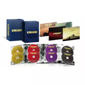 SHINSUKE SATO / 佐藤信介 / キングダム コレクターズBlu-ray BOX