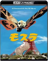 ISHIRO HONDA / 本多猪四郎 / モスラ　４Ｋリマスター 4K UHD
