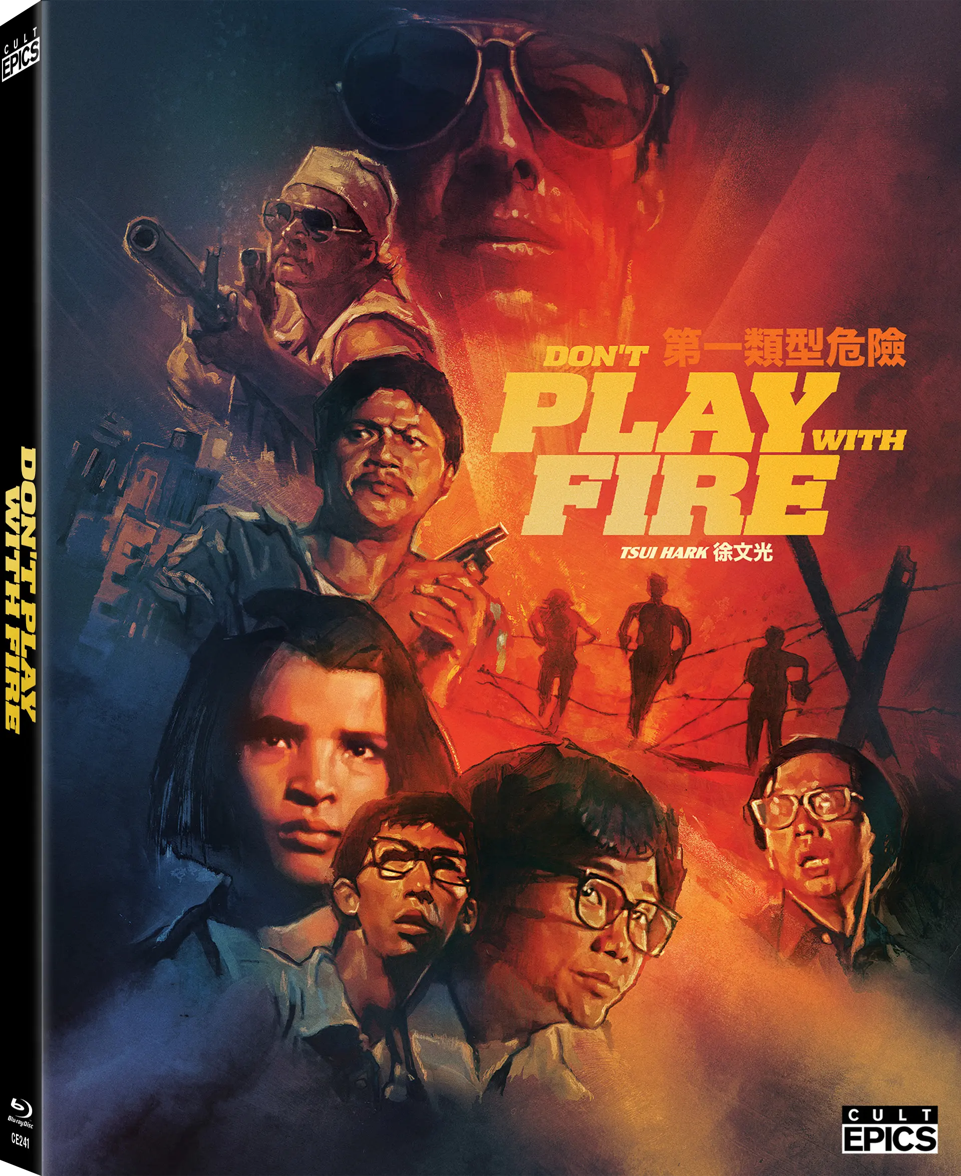 TSUI HARK / ツイ・ハーク / DON'T PLAY WITH FIRE