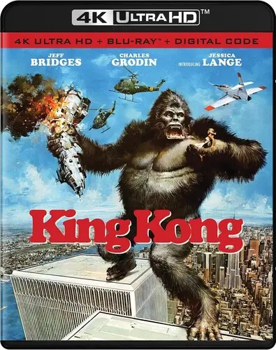 JOHN GUILLERMIN / ジョン・ギラーミン / KING KONG 4K UHD