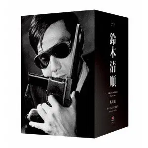 SEIJUN SUZUKI  / 鈴木清順 / 【スペシャルプライス】鈴木清順生誕１００周年記念シリーズ ブルーレイBOX 其の壱「セイジュンと男たち」