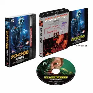 MARK L. LESTER / マーク・L・レスター / クラス・オブ・１９９９／処刑教室２　コレクターズ・エディション