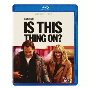 BRADLEY COOPER / ブラッドリー・クーパー / これって生きてる?