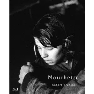 ROBERT BRESSON / ロベール・ブレッソン 商品一覧 | ディスクユニオン