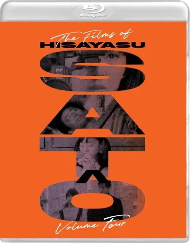 HISAYASU SATO / 佐藤寿保 / SOFT SKIN / SAVE THE LAST DANCE FOR ME / SURVEY MAP OF PARADISE LOST