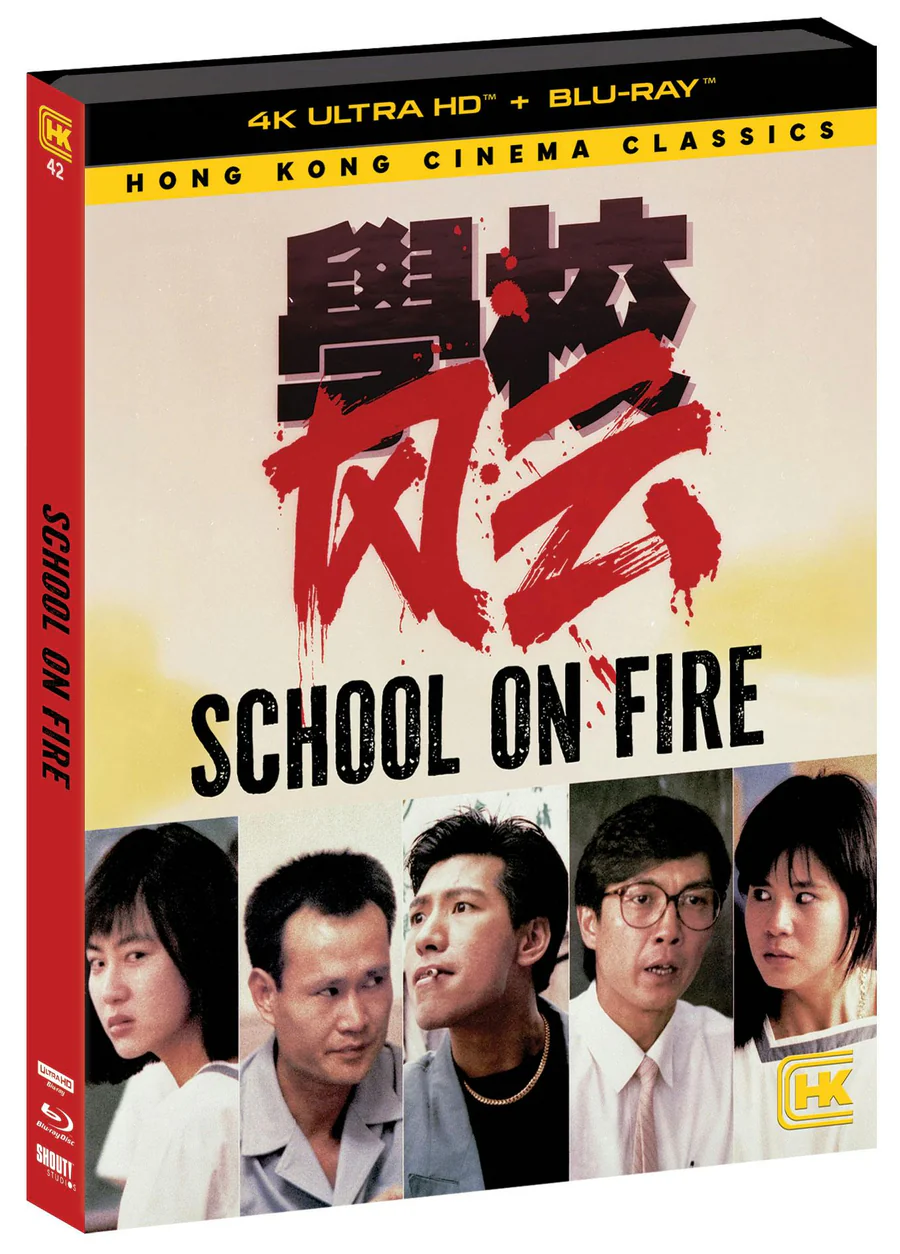 RINGO LAM / リンゴ・ラム / SCHOOL ON FIRE 4K UHD