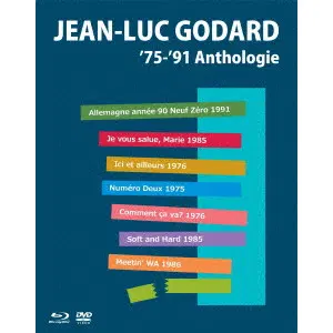 JEAN-LUC GODARD / ジャン=リュック・ゴダール / ジャン＝リュック・ゴダール／アンソロジー’７５－’９１【ＨＤリマスター版】（Ｂｌｕ－ｒａｙ＋ＤＶＤ）