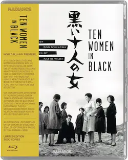 KON ICHIKAWA / 市川崑 / TEN WOMEN IN BLACK