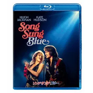 CRAIG BREWER / クレイグ・ブリュワー / ソング・サング・ブルー　ブルーレイ　＋　ＤＶＤ
