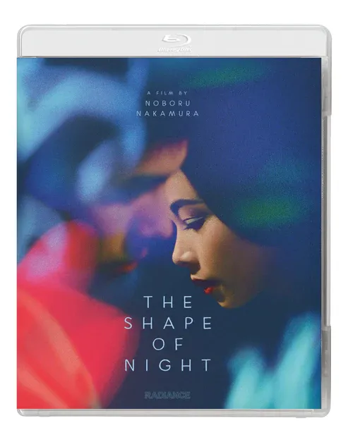 NOBORU NAKAMURA / 中村登 / The Shape of Night